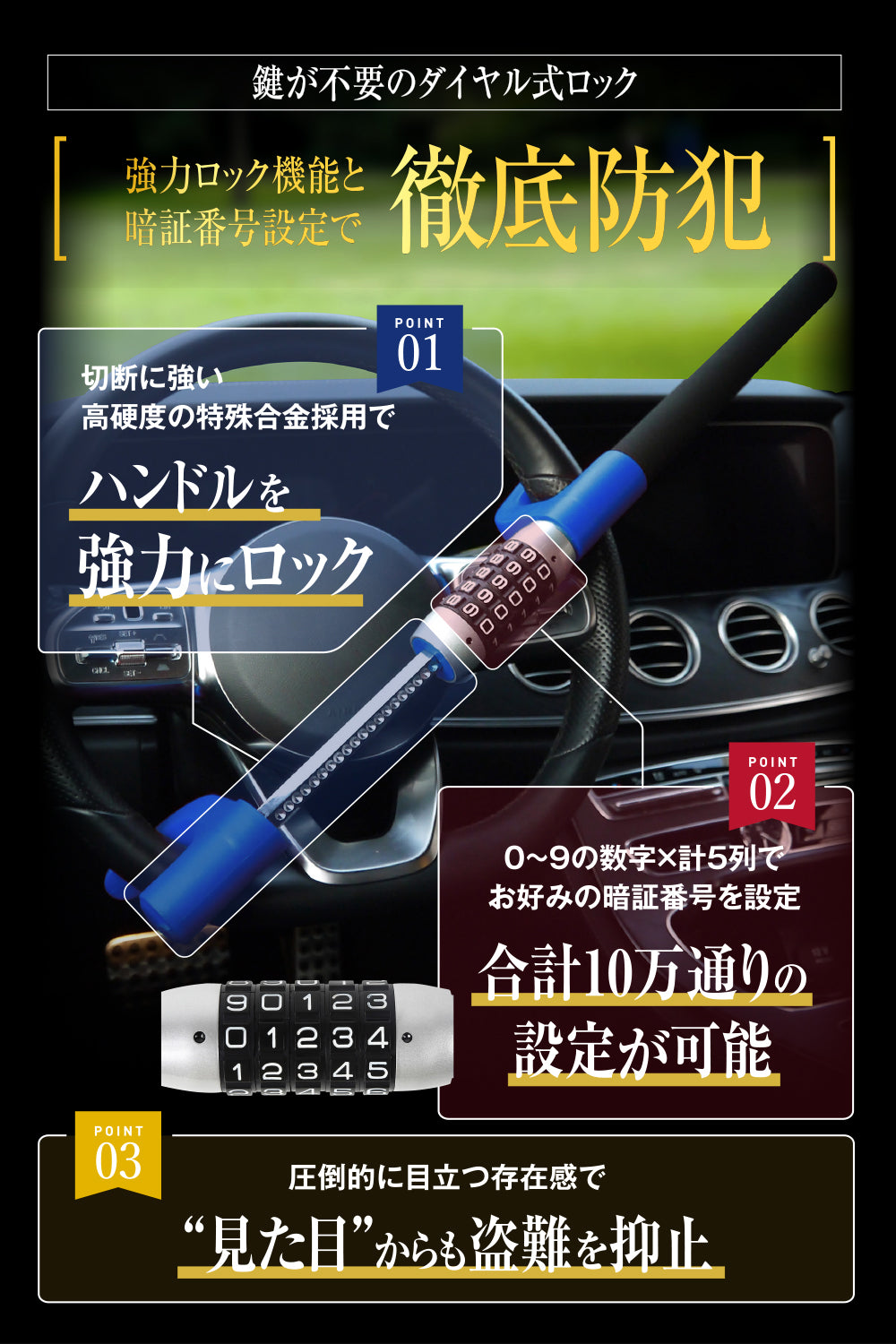 LST17D -ブルー