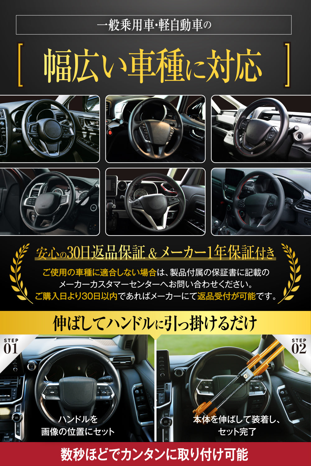 LST21E -イエロー