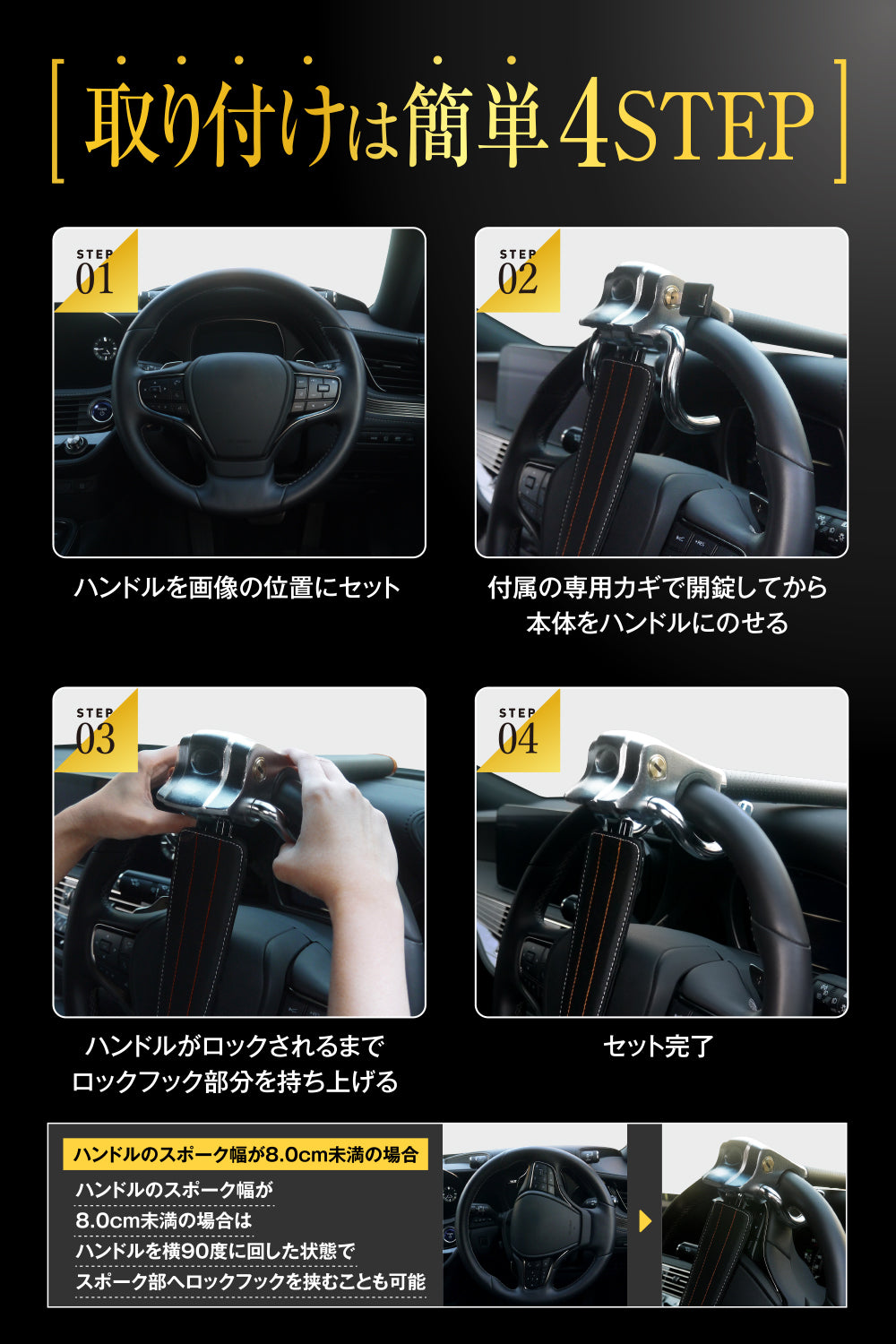 ※ささやんさん専用　RATS ベルト　ブラック　L LST10 -ブラック – LESTA公式オンラインストア: カー