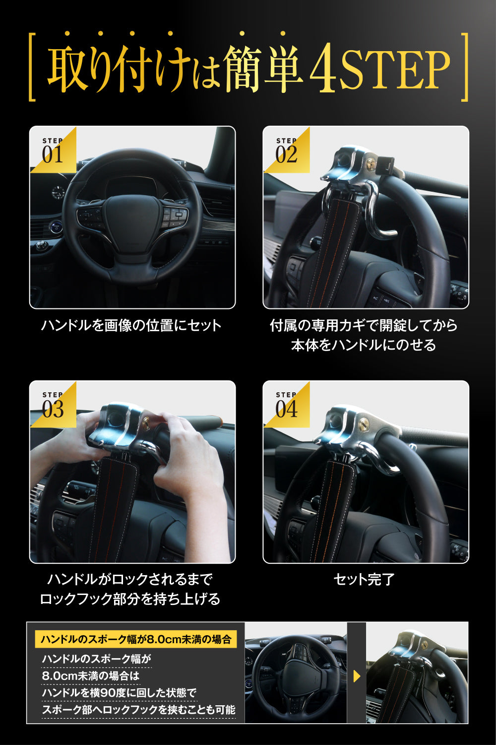 LST7 -ブラック