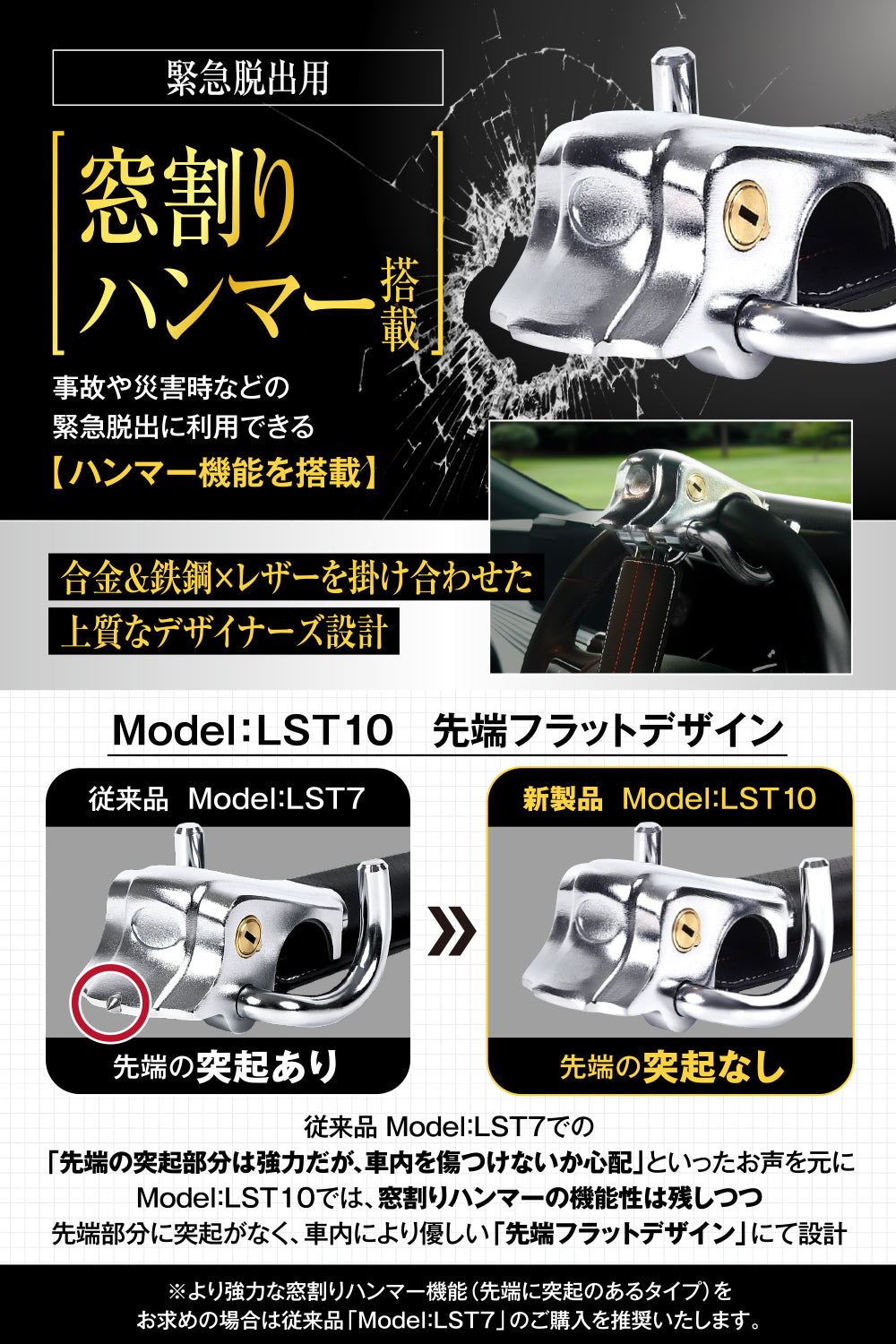 ラダーレール ※傷さびよごれあり ラダーレール ※傷さびよごれあり アルミラダーによる傷付き防止